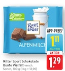 Schokolade Bunte Vielfalt Angebote von Ritter Sport bei E center Neu-Ulm für 1,11 €