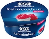 REWE Vallendar - Rahmjoghurt Himbeere Angebot im Prospekt Rahmjoghurt Himbeere bei REWE im Vallendar Prospekt für 0,49 €