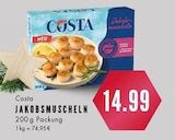 Aktuelles Jakobsmuscheln Angebot bei E center in Essen ab 14,99 €