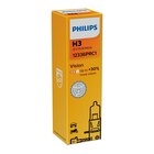 PHILIPS Premium H3, 1er Karton im Volkswagen Prospekt PHILIPS Premium H3, 1er Karton von  im aktuellen Volkswagen Prospekt für 4,00 €