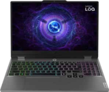 expert Vilshofen - Gaming-Notebook LOQ 15IRX10 Angebot im Prospekt Gaming-Notebook LOQ 15IRX10 bei expert im Vilshofen Prospekt für 1.299,00 €