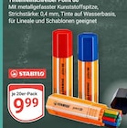 GLOBUS Wächtersbach - Point 88 Angebot im Prospekt Point 88 bei GLOBUS im Wächtersbach Prospekt für 9,99 €