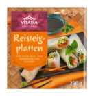 Aktuelle Reis Angebote bei Lidl in Bonn Aktuelles Reisteigplatten Angebot bei Lidl in Bonn ab 1,49 €