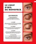 Eye-Liner Eye-Liner