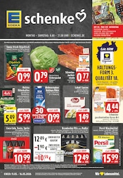 Aktueller EDEKA Supermarkt Prospekt in Harsewinkel und Umgebung, "Aktuelle Angebote" mit 24 Seiten, 11.05.2026 - 16.05.2026