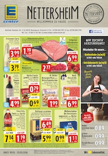 Coca Cola im E center Prospekt "Aktuelle Angebote" mit 30 Seiten (Meerbusch)