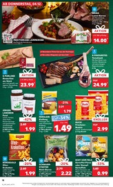 Lamm im Kaufland Prospekt in Aalen Aktueller Kaufland Prospekt mit Lamm, "KNÜLLER", Seite 18