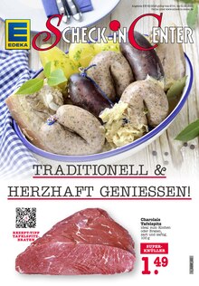 Rindfleisch im E center Prospekt "Aktuelle Angebote" mit 36 Seiten (Frankfurt (Main))