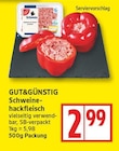 Schweinehackfleisch von GUT&GÜNSTIG für 2,99 € bei EDEKA im Angebot Schweinehackfleisch von GUT&GÜNSTIG im aktuellen EDEKA Prospekt