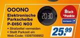 Angebot im expert Brake (Unterweser) Prospekt expert Brake (Unterweser) Prospekt mit im Angebot für 25,99 €