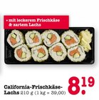 Aktuelle Lachs Angebote bei E center in Ludwigshafen (Rhein) Aktuelles California-Frischkäse-Lachs Angebot bei E center in Ludwigshafen (Rhein) ab 8,19 €