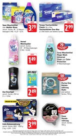 Aktueller EDEKA Prospekt mit Tierbedarf, "Aktuelle Angebote", Seite 13