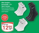 Sneaker-Socken Angebote von Nike bei GLOBUS Bad Homburg für 12,99 €