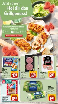 Mozzarella im REWE Prospekt "Dein Markt" mit 32 Seiten (Duisburg)