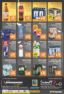 Coca Cola im E center Prospekt "Aktuelle Angebote" mit 26 Seiten (Kleve)