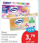 Ultra Senses Mandelblüte von Zewa für 3,79 € bei budni im Angebot Ultra Senses Mandelblüte von Zewa im aktuellen budni Prospekt