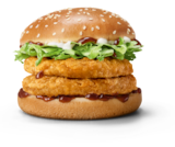 170 von McDonald's für 13,99 € bei McDonalds im Angebot 170 von McDonald's im aktuellen McDonalds Prospekt
