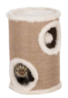 Cat Tower Edoardo 50cm - TRIXIE - Animalis Cat Tower Edoardo 50cm - TRIXIE à 58,49 € dans le catalogue Animalis