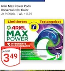 Aktuelle Waschmittel Angebote bei GLOBUS in Krefeld Aktuelles Max Power Pods Universal Angebot bei GLOBUS in Krefeld ab 3,49 €