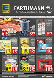 EDEKA Supermarkt Prospekt der aktuellen Woche mit 26 Seiten, gültig von 10.08.2026 bis 15.08.2026, in Bad Laer und Umgebung Aktueller EDEKA Supermarkt Prospekt in Bad Laer und Umgebung, "Aktuelle Angebote" mit 26 Seiten, 10.08.2026 - 15.08.2026