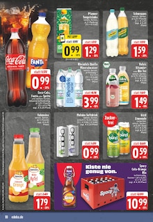 Coca Cola im E center Prospekt "Aktuelle Angebote" mit 24 Seiten (Marl)