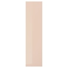 Tür Hochglanz hellorange 50x195 cm von FARDAL für 65,00 € bei IKEA im Angebot Tür Hochglanz hellorange 50x195 cm von FARDAL im aktuellen IKEA Prospekt