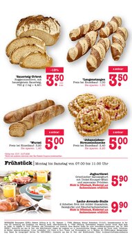 Joghurt im E center Prospekt "Aktuelle Angebote" mit 73 Seiten (Frankfurt (Main))