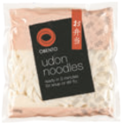 Noodles Bag im tegut Prospekt Noodles Bag von Obento im aktuellen tegut Prospekt für 0,66 €
