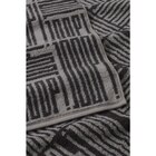 Joop im XXXLutz Möbelhäuser Prospekt DUSCHTUCH Bars 80/150 cm von Joop! im aktuellen XXXLutz Möbelhäuser Prospekt für 49,99 €