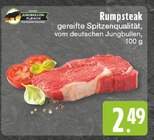 Rumpsteak Angebote von Jungbullen-Fleisch bei E center Duisburg für 2,49 €