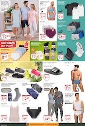 Damenunterwäsche im GLOBUS Prospekt in Bad Kreuznach Aktueller GLOBUS Prospekt mit Damenunterwäsche, "Aktuelle Angebote", Seite 25