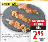 Lachs-Zitronengras-Spieß für 2,99 € bei E center im Angebot Lachs-Zitronengras-Spieß im aktuellen E center Prospekt