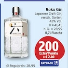 Gin von Roku im aktuellen EDEKA Prospekt
