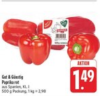 Paprika rot im Angebot bei E center in Coburg Paprika rot Angebote von Gut & Günstig bei E center Coburg für 1,49 €