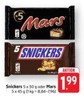 Mars im Angebot bei E center in Reutlingen Mars Angebote von Mars bei E center Reutlingen für 1,99 €