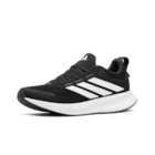 Laufschuhe Runblaze von ADIDAS für 39,99 € bei Decathlon im Angebot Laufschuhe Runblaze von ADIDAS im aktuellen Decathlon Prospekt