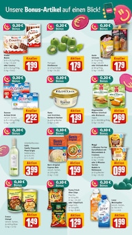 Margarine im REWE Prospekt "Dein Markt" mit 28 Seiten (Bochum)