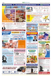 Reis im Mix Markt Prospekt in Nürnberg Aktueller Mix Markt Prospekt mit Reis, "MIX Markt Zeitung", Seite 5