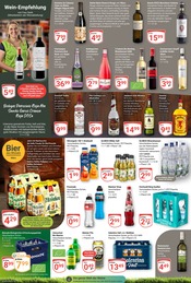 Sirup im GLOBUS Prospekt in Worms Aktueller GLOBUS Prospekt mit Sirup, "Aktuelle Angebote", Seite 15