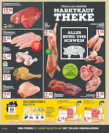 Rindfleisch im Marktkauf Prospekt "Aktuelle Angebote" mit 26 Seiten (Dortmund)