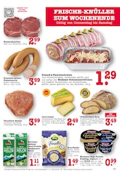 Aktueller E center Prospekt mit Steak, "Aktuelle Angebote", Seite 37