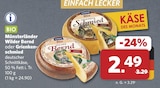 Wilder Bernd im Angebot bei combi in Löhne Wilder Bernd Angebote von SÖBBEKE bei combi Löhne für 2,49 €
