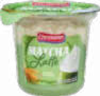 Netto Marken-Discount - Grand Dessert Angebot im Prospekt Grand Dessert bei Netto Marken-Discount im Prospekt "" für 0,39 €