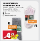 Damen/Herren Bambus-Socken Angebote bei Marktkauf Bietigheim-Bissingen für 4,99 €