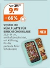 Kühlplatte für Bruchschokolade von Stoneline im aktuellen Müller Prospekt für 9,99 €