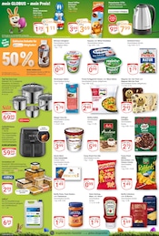 Wasserkocher im GLOBUS Prospekt in Erlangen Aktueller GLOBUS Prospekt mit Wasserkocher, "Aktuelle Angebote", Seite 2