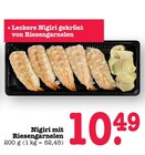 Aktuelles Nigiri mit Riesengarnelen Angebot bei E center in Frankfurt (Main) ab 10,49 €