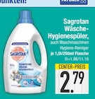 Aktuelle Waschmaschine Angebote bei E center in Dachau Aktuelles Wäsche-Hygienespüler Angebot bei E center in Dachau ab 2,79 €