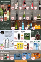 Aktueller GLOBUS Prospekt mit Wodka, "Aktuelle Angebote", Seite 16