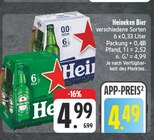Angebot im EDEKA Wallhausen Prospekt EDEKA Wallhausen Prospekt mit im Angebot für 4,49 €